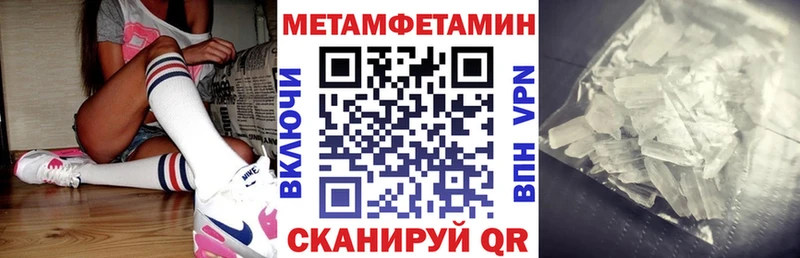Amphetamine VHQ  Алексин 