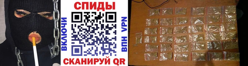 Бутират вода  Алексин 