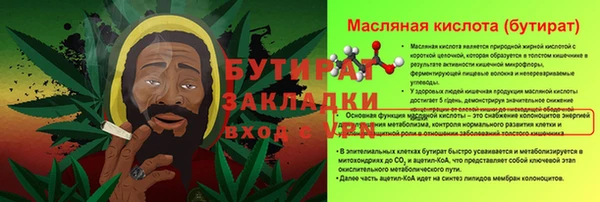 МДПВ Абдулино