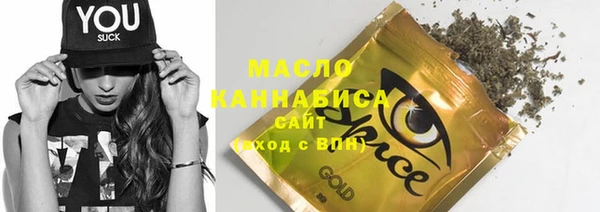 МДПВ Абдулино