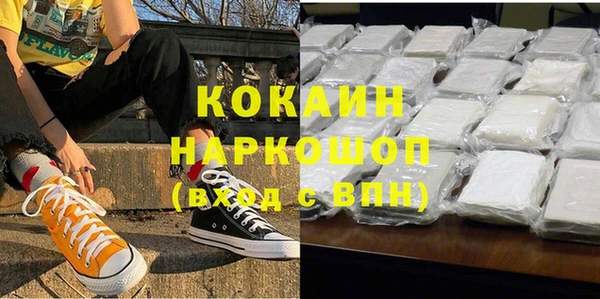 ECSTASY Наволоки