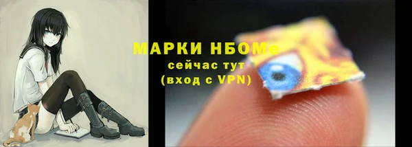 МДПВ Абдулино