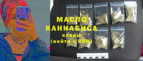 МДПВ Абдулино