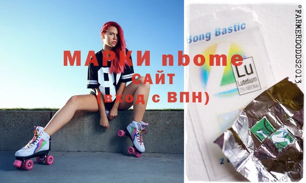 МДПВ Абдулино