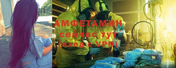 кокаин колумбия Алексеевка