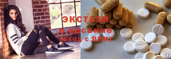 МДПВ Абдулино