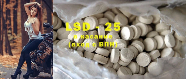 кокаин колумбия Михайловск