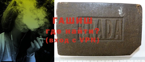 МДПВ Абдулино