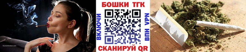 Бошки марихуана SATIVA & INDICA  Алексин 
